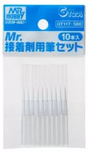 [D] Mr. Hobby GT117 Mr. Cement Fine Brush Set 10pcs