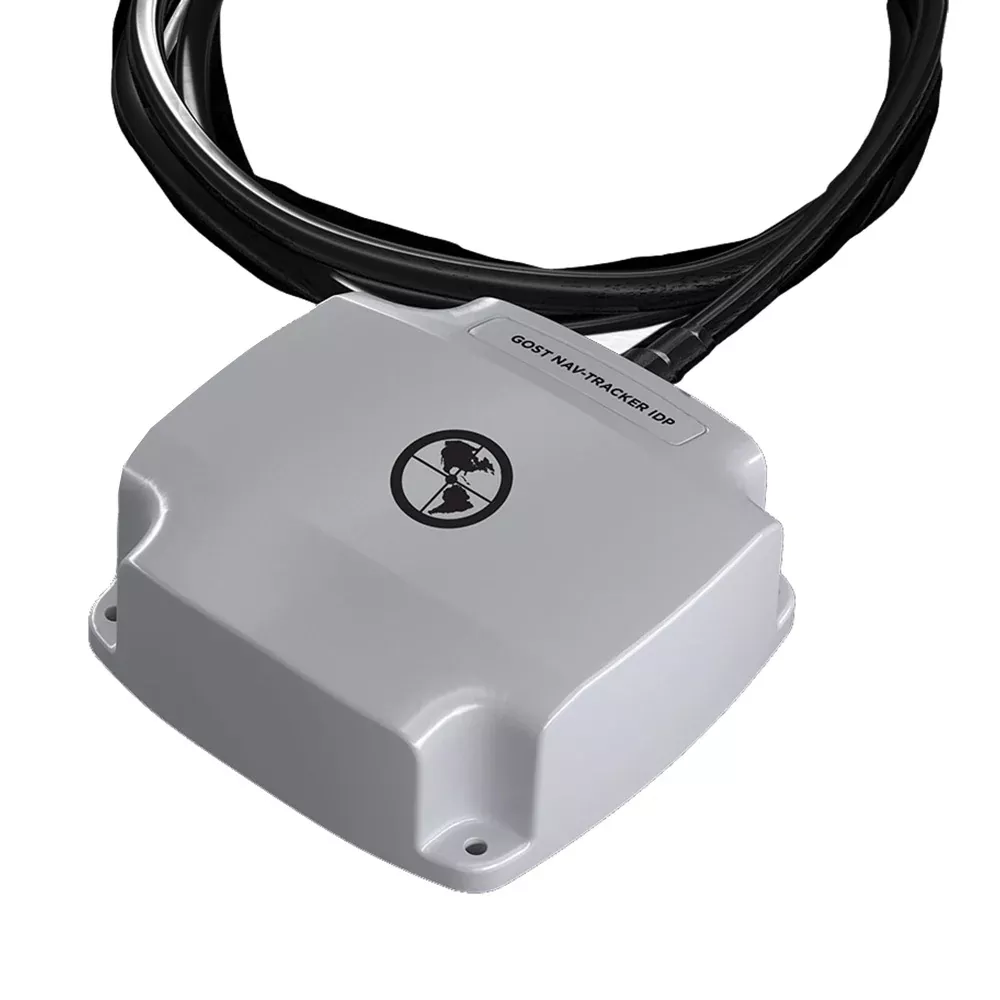 GOST Nav-Tracker 1.0 w/30 Cable – Insurance Package [GNT-1.0-30-INS-IDP]