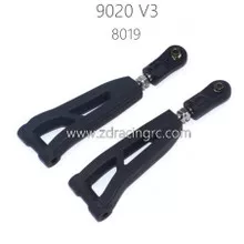 ZD Racing Front Upper Arm (2pcs)